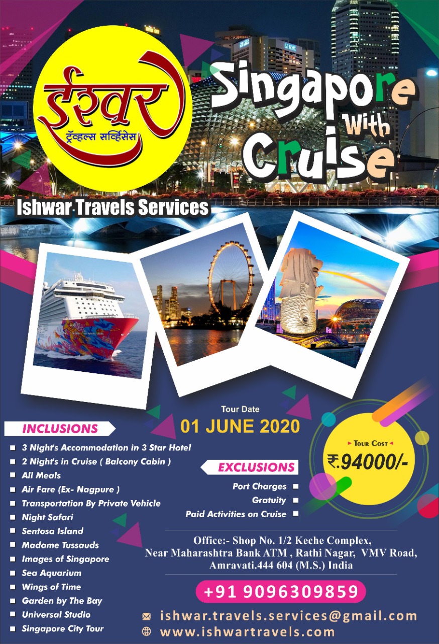 Singapore (01 June 2020) 