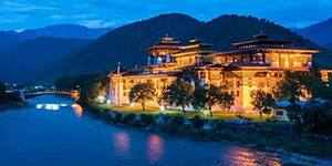 Bhutan (18 Feb 2027)